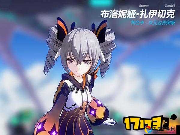 崩坏3女武神天花板曝光！2019神级角色排行，选错直接废资源！