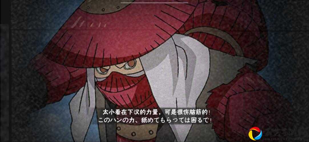火影手游1月2日答案！土之国岩隐村上忍汉竟是几尾人柱力？答案速看！