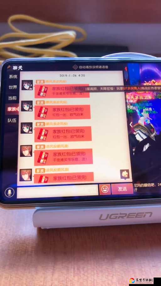 怒肝3天终于摸透！侍魂胧月传说声望材料这样换，资源不浪费！