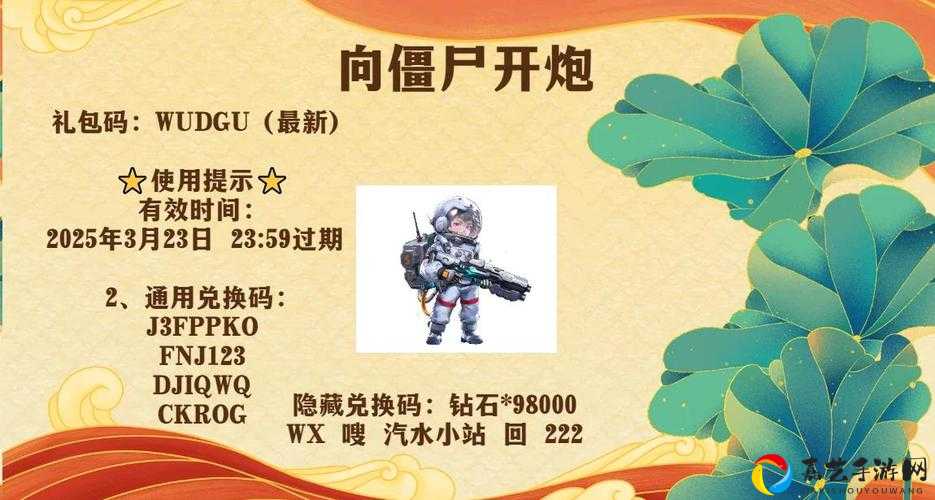 塔塔帝国英雄不够用怎么办？3招教你快速白嫖初期核心战力！