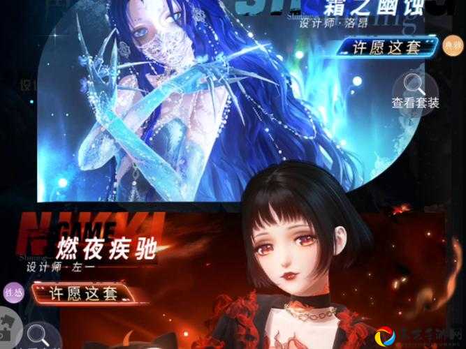 尖叫！闪耀暖暖2-5关卡死胡同破解！零失误完美通关攻略公开