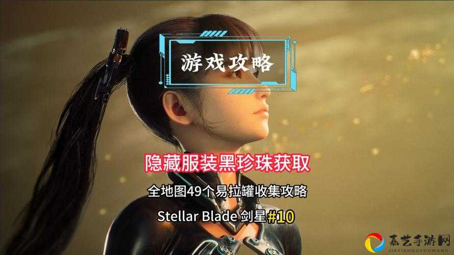 怀旧服飞火护手图纸获取全攻略！绝了！保姆级教程带你速刷神器