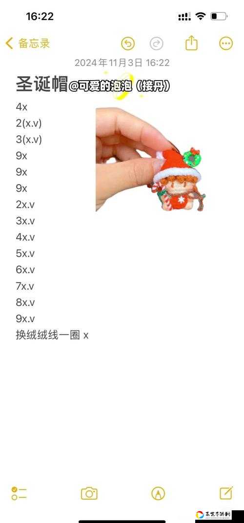 圣诞一笔画第11天卡关？手把手教你3分钟画出隐藏路线！