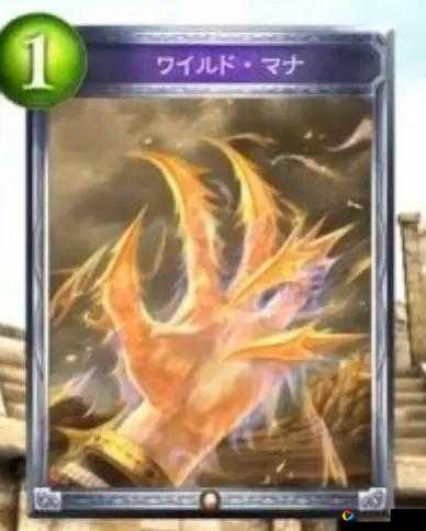 影之诗玩家必看！森罗咆哮巫师新卡逆天登场？
