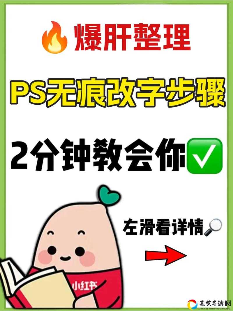 爆肝整理！超全水管人坐标指南，三分钟解锁隐藏惊喜！