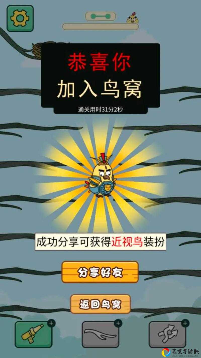 善与恶中间是什么？烧脑智力大乱斗第24关通关秘籍大揭秘！