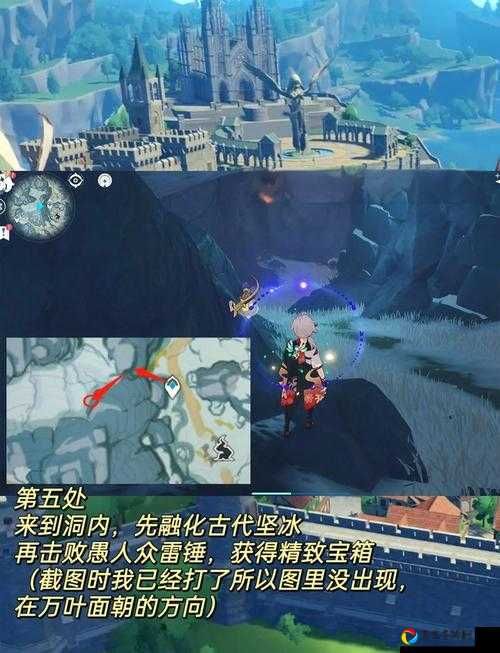 魔鬼的诱饵宝箱到底藏哪里？速刷攻略来了！