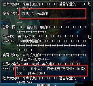 魔界大战风暴将至奖励绝了！这波福利不开荒就亏炸了