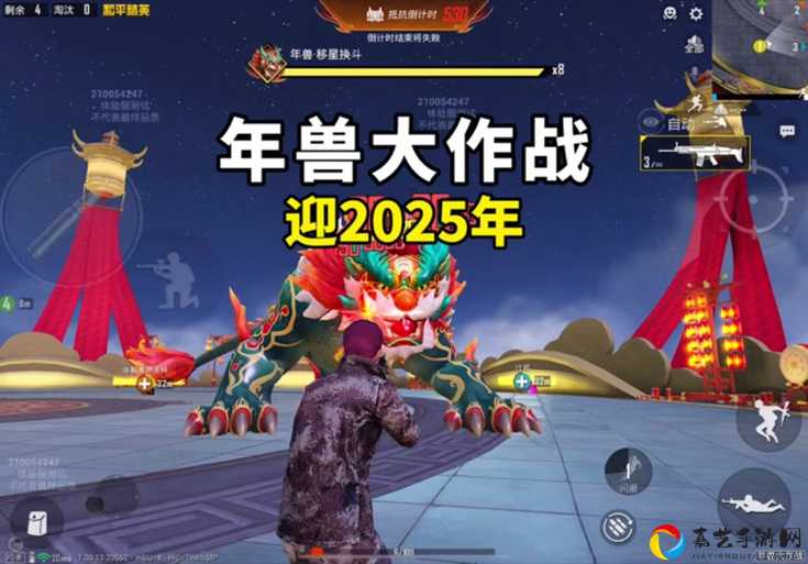 尖叫级干货！刺激战场年兽模式鞭炮获取神技，刷爆全地图就靠它！