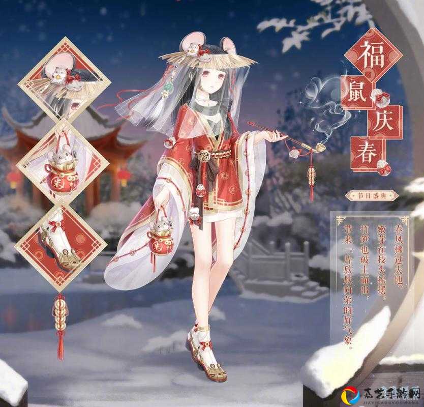 神都夜行录SR妖灵玉兔技能逆天？三分钟看懂玉兔到底值不值得抽！