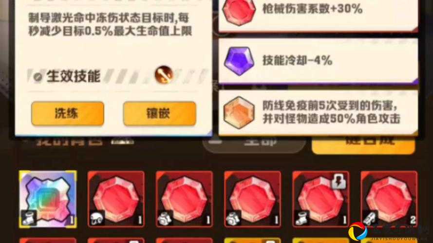 炉石传说必看！拉格纳罗斯&恩佐斯零氪党速领攻略_免费获取技巧大公开