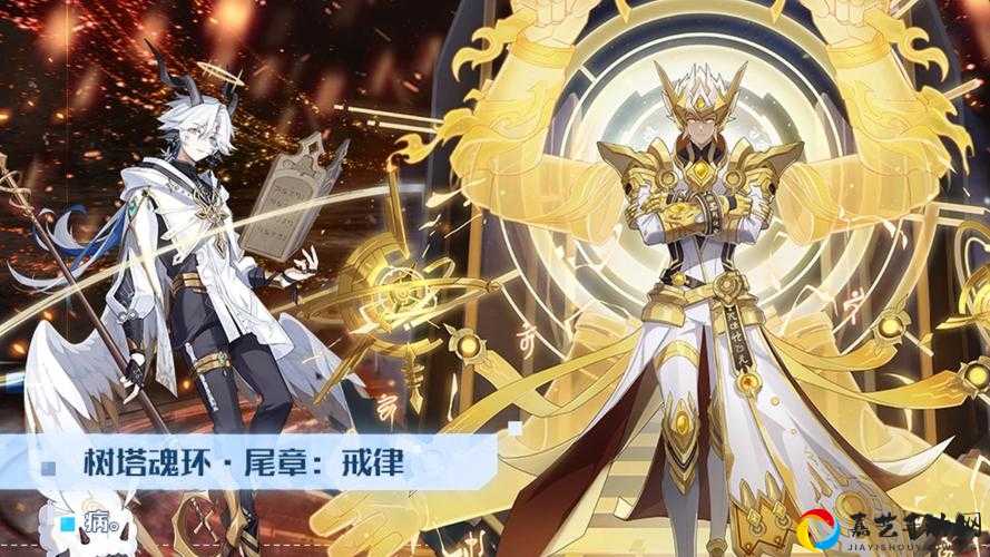 奥拉星巅峰塔95层通关秘诀！封神攻略零失误技巧大公开