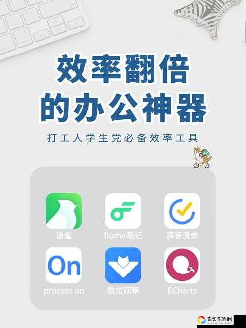 家国梦科技加点绝了！爆肝整理3套神级方案，必看攻略让效率翻倍！