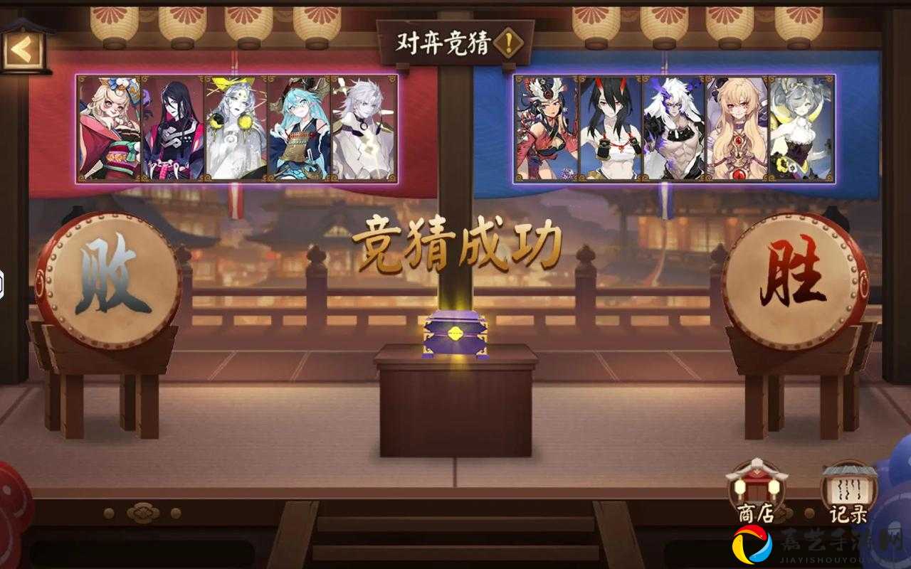 阴阳师为崽而战押注技巧！押满必胜的血赚攻略来了