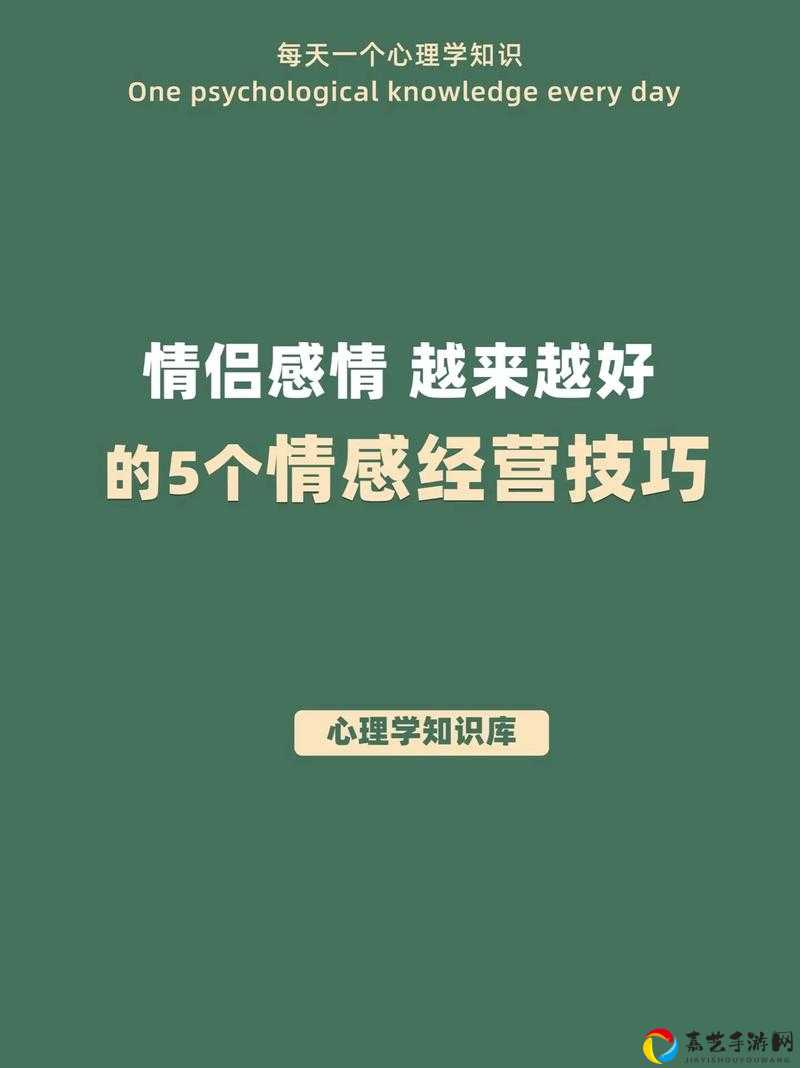 玄麒好感度速刷攻略！情投意合必看的5个隐藏技巧