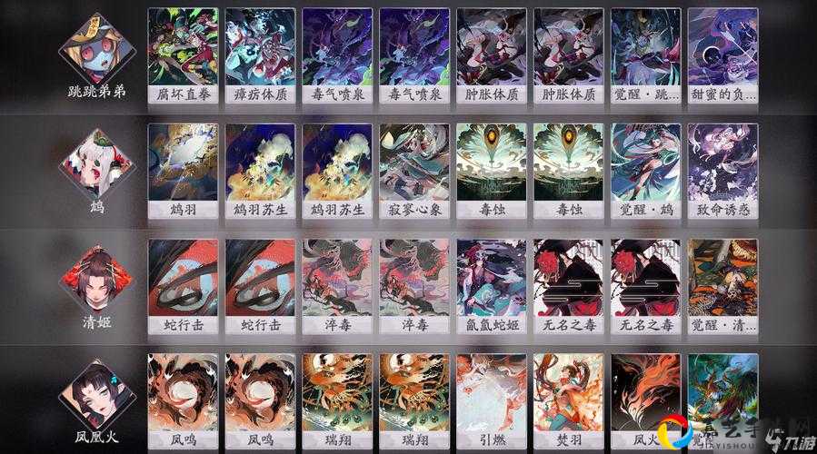 阴阳师百闻牌兵俑卡组推荐！新手必看的暴力流派搭配攻略
