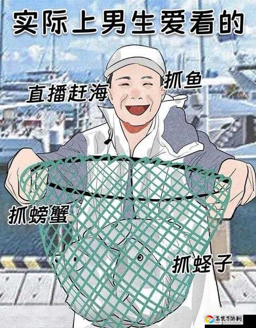 渔民小屋特训爆哭复习！这5个神操作让你秒变物资主宰者