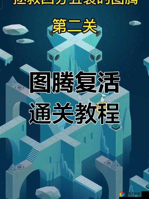 爆肝整理！怀旧服生命图腾速刷攻略，5分钟轻松入手！