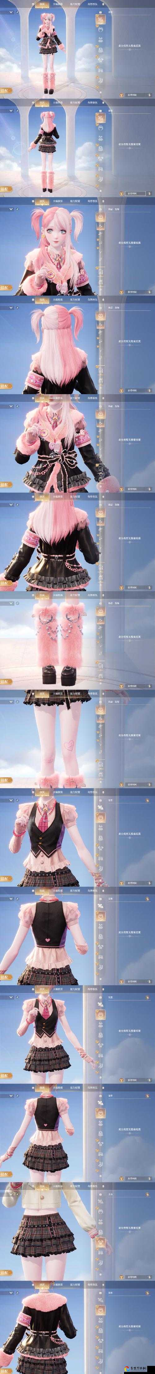 奇迹暖亲完美猎手套装绝了！手慢无的免费获取攻略速存