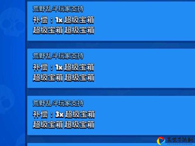 绝了！情满金秋宝箱免费拿？独家攻略全曝光，手慢无！