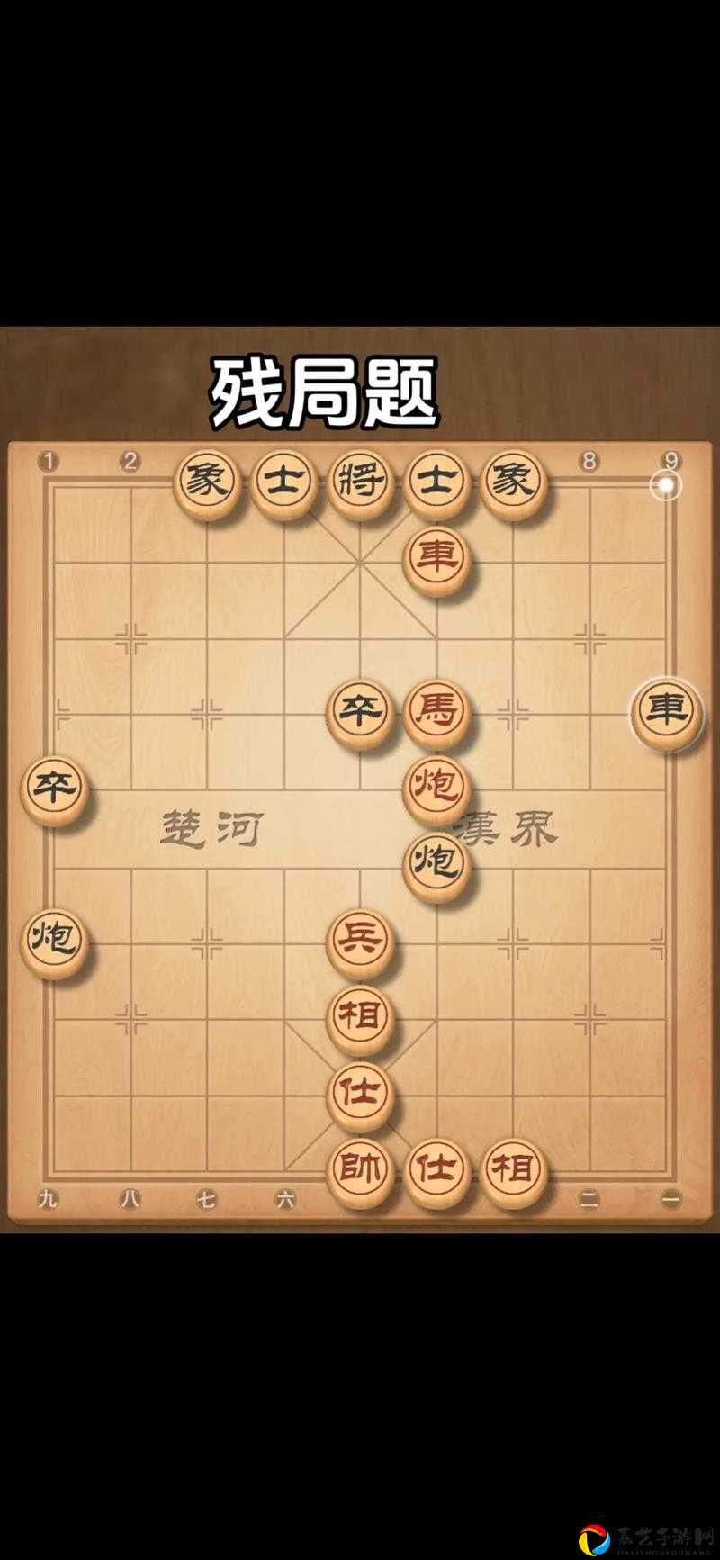 天天象棋残局挑战162期通关秘诀！卡关党必看的实战技巧大公开