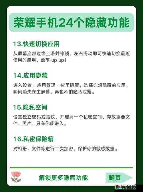 王者荣耀新征程入口藏哪了？手把手教你快速激活隐藏活动！