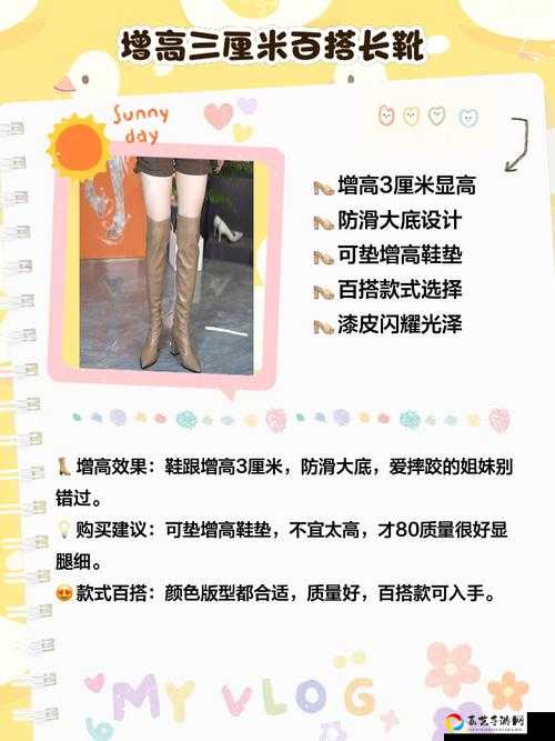 怀旧服爆肝实测！零氪党也能轻松入手平静长靴攻略
