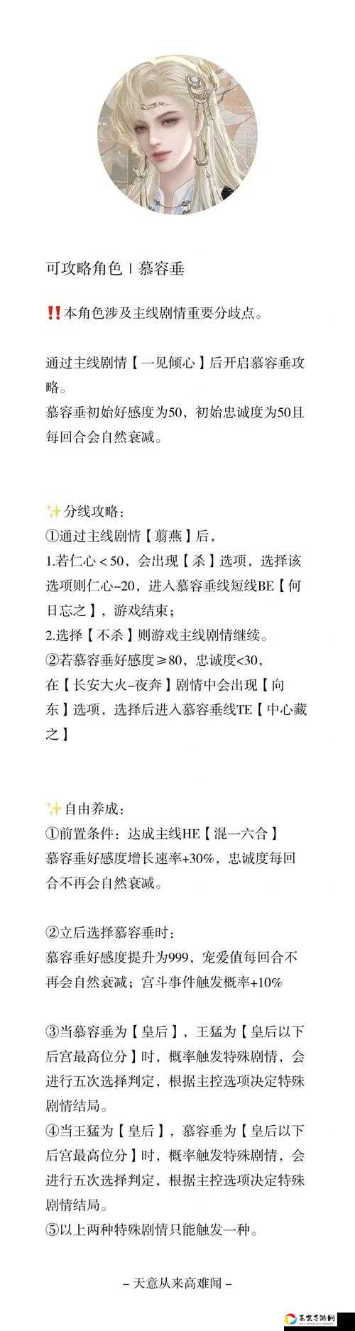 VGAME八卦无聊怎么玩爆哭推荐！5招让你瞬间上头