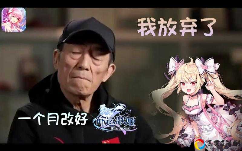 命运歌姬金叶子必看攻略！3分钟教你速刷获取+超实用技巧
