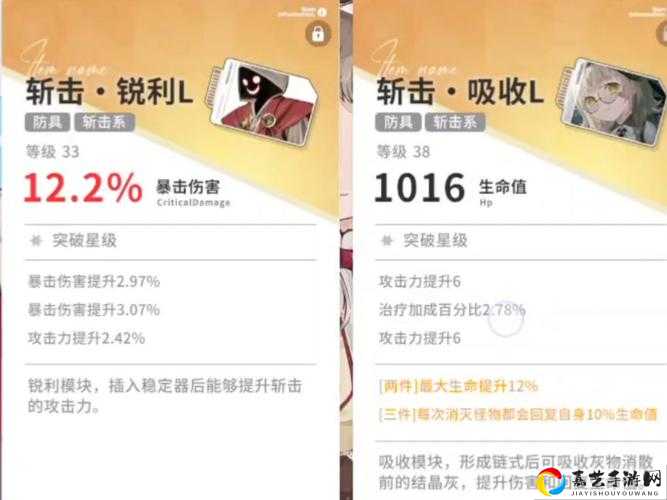 爆肝实测！天渊好感度速刷攻略_普通朋友逆袭亲友仅需3天！