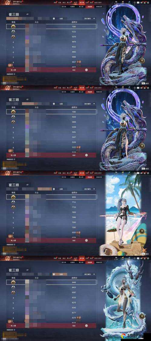QQ飞车手游乱世红颜背饰绝美获取攻略！零氪党必看，省下充值钻石的终极秘诀！