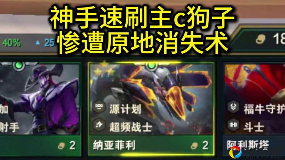 LOL新英雄亚菲利欧技能全解析！这波神技绝了，上分神器必看！