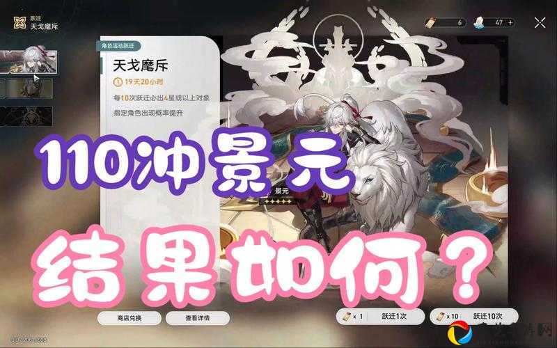 尖叫必看非酋的救赎第12关爆哭通关攻略！逆天改命的最后绝杀技巧公开