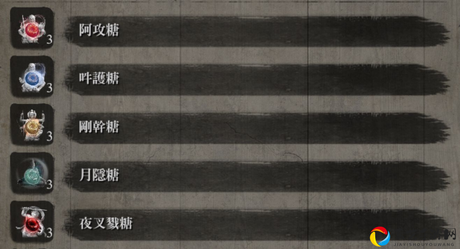 只狼月影糖超实用技巧！被忽视的隐藏效果让你秒变战神