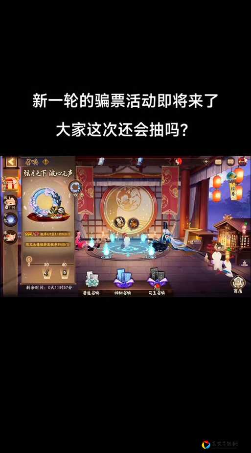 挑战神灵应龙头像框获取攻略！必看3步速领技巧，手慢无！