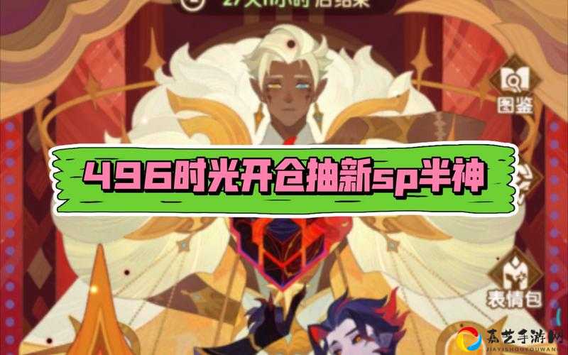 剑与远征孙悟空属性大揭秘！半神孙悟空技能到底多强？必看攻略来啦！