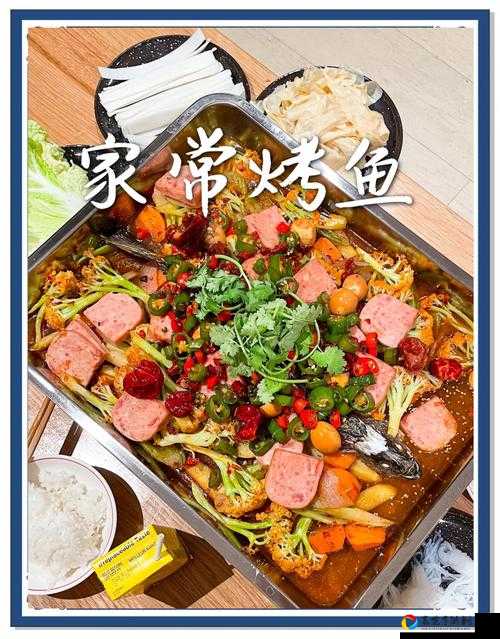 乐高无限烤鱼制作大公开！手残党也能轻松搞定的美味烤鱼做法
