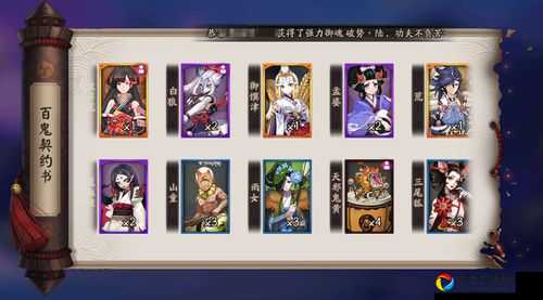 夏日SSR必出攻略！UP活动隐藏技巧大公开，欧皇都在用
