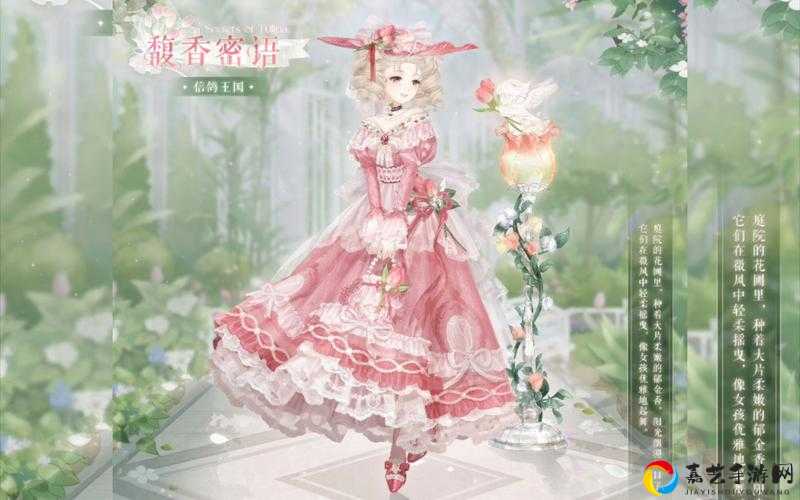 奇迹暖暖涂鸦风潮怎么拿？女神节必看的绝美套装速递！