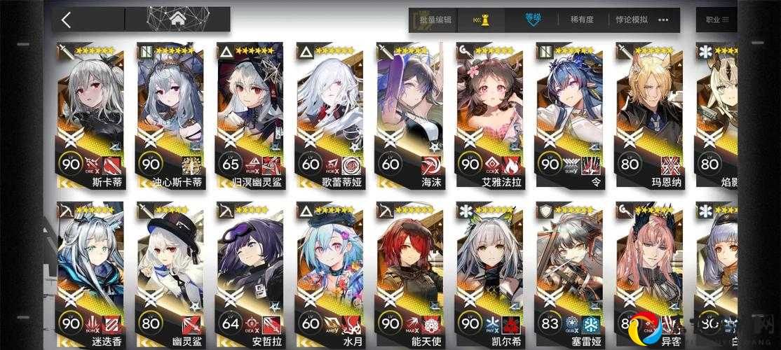 明日方舟2-3低配阵容必看！零氪党也能轻松三星通关的神仙配置