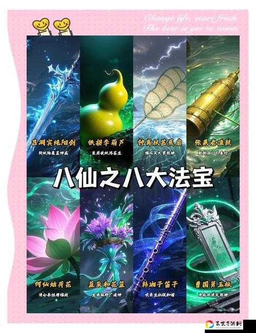 道王掌门修仙记炼器全指南！零基础速成顶级法宝攻略来啦