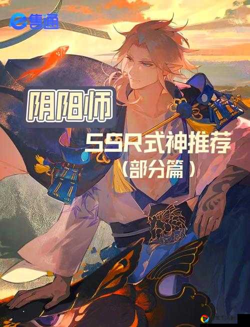 必看！零氪党狂喜！这些SSR武器居然逆天到哭！