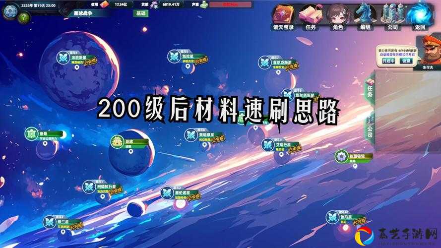 神秘矿洞玩法开启时间大揭秘！每周固定刷新的天选时刻你掌握了吗？