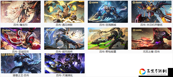 绝了！吕布这两款皮肤究竟选哪个？猎兽之王 vs 圣诞狂欢对比测评