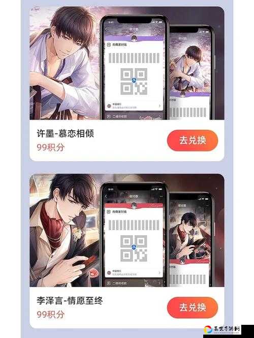 雨季限定必看！恋与制作人拍摄经验速刷攻略_3天白嫖1000经验秘籍
