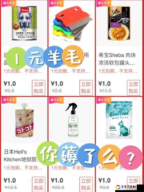 零氪党狂喜！荣耀勋章不充钱也能升到28级？手把手教你薅游戏羊毛