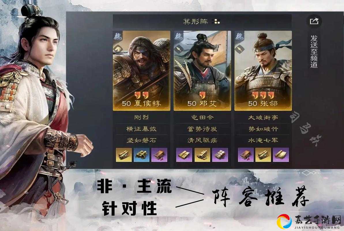 S2赛季魏枪封神套路！三步教你打造横扫全服的暴力枪兵