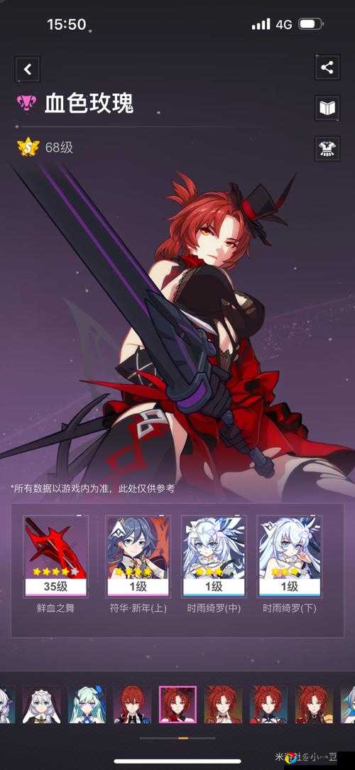 崩坏3最美女武神排行榜2019！这3个角色我愿肝到粉身碎骨！