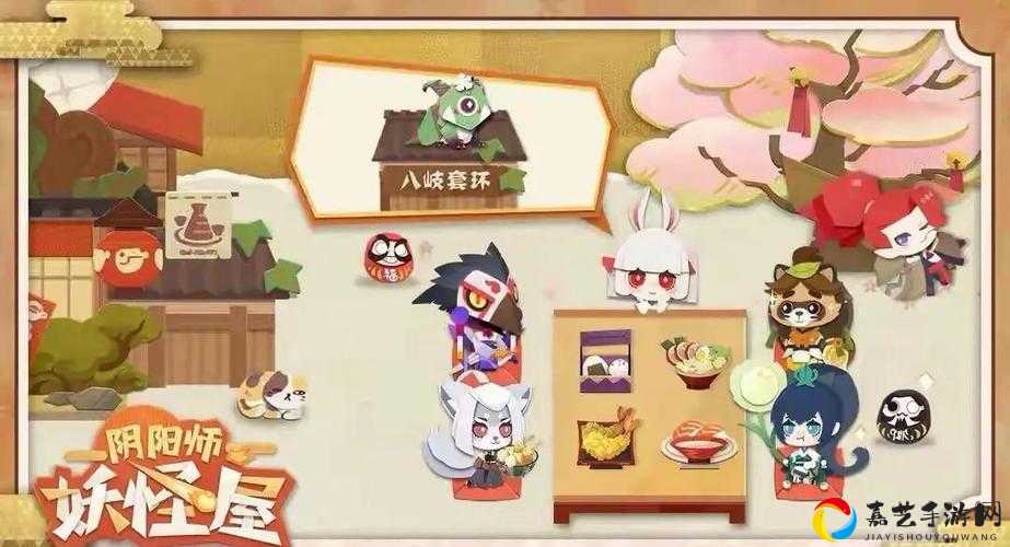 爆肝三天亲测有效！阴阳师妖怪屋式神好感度速刷攻略_肝帝必看