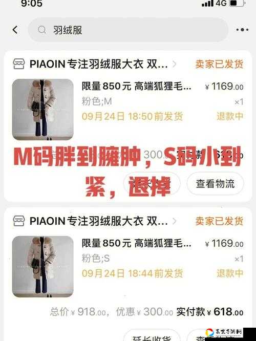 83版本上线时间曝光！血泪实测新剧情直接跪了